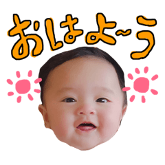 [LINEスタンプ] 愛娘みーちゃんスタンプ
