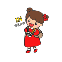 [LINEスタンプ] Dヲタちゃん
