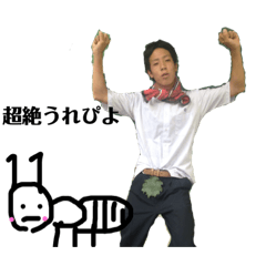 [LINEスタンプ] パトリックの お友達！