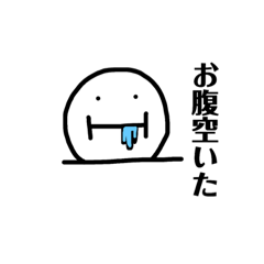 [LINEスタンプ] マルボーちゃん