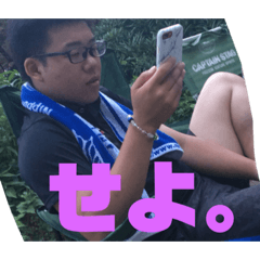[LINEスタンプ] 定例会で使いづらいスタンプ