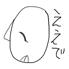 [LINEスタンプ] なんこれ