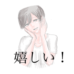 [LINEスタンプ] ショートカットの女子