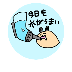 [LINEスタンプ] もろみちゃん