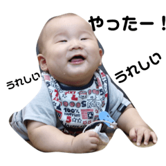 [LINEスタンプ] 秀虎くんスタンプ