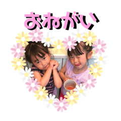 [LINEスタンプ] ゆあゆず