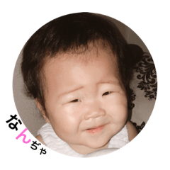 [LINEスタンプ] りーーーーーちゃん