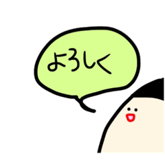 [LINEスタンプ] ほのぼの系女子のスタンプ