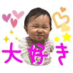 [LINEスタンプ] しほたんスタンプ