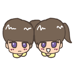 [LINEスタンプ] 可愛い双子ちゃんスタンプ