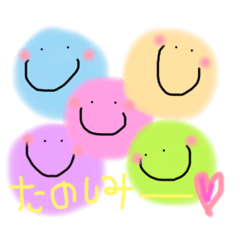 [LINEスタンプ] にこちゃんの言葉