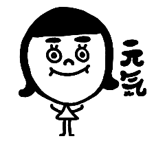 [LINEスタンプ] こめまるちゃん