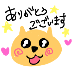 [LINEスタンプ] わんちゃん2