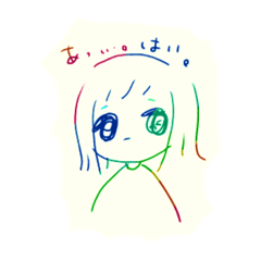 [LINEスタンプ] 私ちゃん。