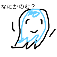[LINEスタンプ] ビニール袋の日常