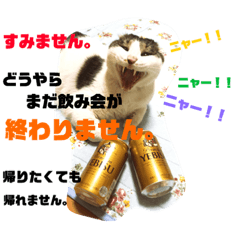 [LINEスタンプ] ころちゃん1