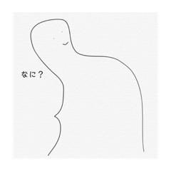 [LINEスタンプ] これ、僕だ