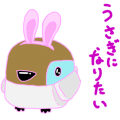 [LINEスタンプ] 可愛いで世界を埋めよう