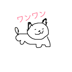 [LINEスタンプ] アベコベスタンプ