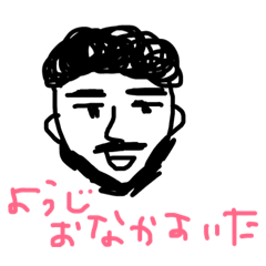 [LINEスタンプ] ようじ君スタンプ