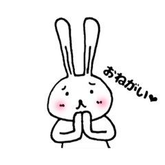 [LINEスタンプ] ギルビッちゃん