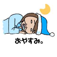[LINEスタンプ] 愛すべきエイリアン,
