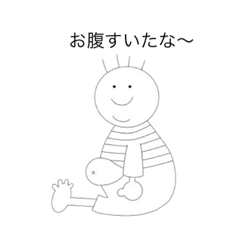 [LINEスタンプ] う〜ん..