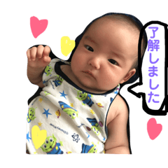 [LINEスタンプ] レオたんスタンプ 日常編