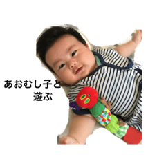 [LINEスタンプ] 笑顔が素敵な男の子2