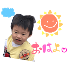 [LINEスタンプ] まさとくん！スタンプ！
