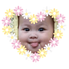 [LINEスタンプ] しりちゃんです