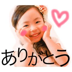 [LINEスタンプ] ひな♡りさ