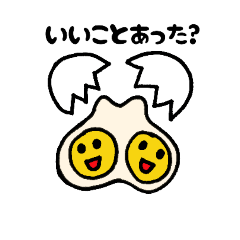 [LINEスタンプ] タマゴさんとヒヨコさんの日常
