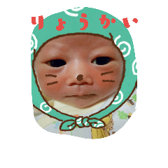 [LINEスタンプ] しづきちゃんスタンプ
