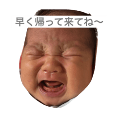 [LINEスタンプ] くろはな 1
