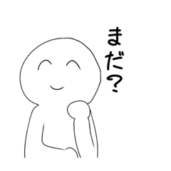 [LINEスタンプ] ハッピースタンプ！！！！