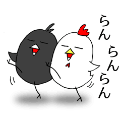 [LINEスタンプ] やな、からすとニワトリ