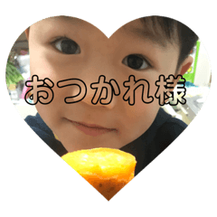 [LINEスタンプ] あいせ
