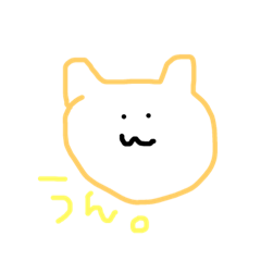 [LINEスタンプ] けいちゃんスタンプ◎