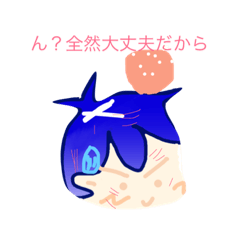 [LINEスタンプ] みっくるの日常