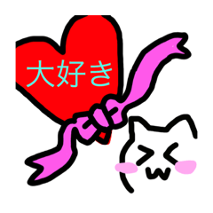 [LINEスタンプ] ミルクティの人