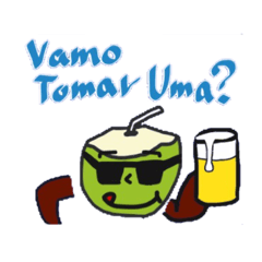 [LINEスタンプ] ブラジルの話すココヤシ君