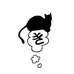 [LINEスタンプ] きmama猫