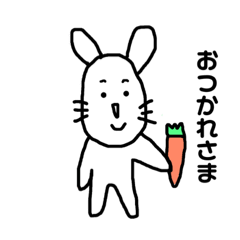 [LINEスタンプ] 出来損ないのうさぎさん1