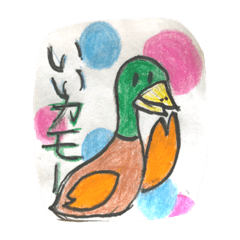 [LINEスタンプ] どうぶつ ちょっと集合