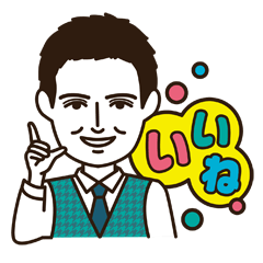 [LINEスタンプ] アドップの愉快な仲間たち