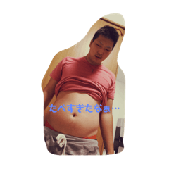[LINEスタンプ] 翔太の日常