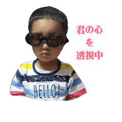 [LINEスタンプ] あっくんとことちゃん②