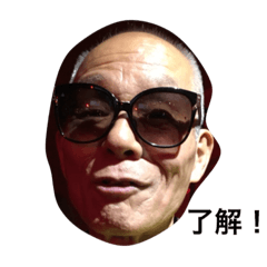 [LINEスタンプ] あめちゃらスタンプ♡