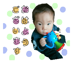 [LINEスタンプ] 凌くん
